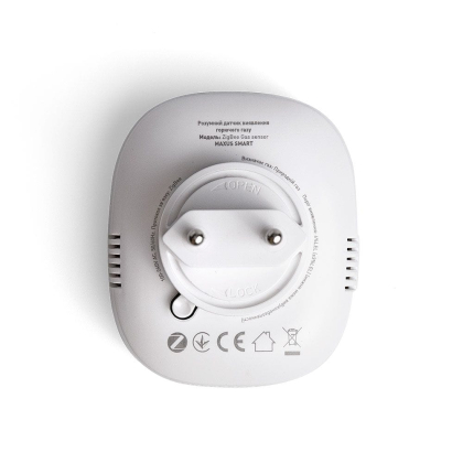 Розумний датчик виявлення горючого газу ZigBee Gas sensor, Maxus, AirVision-Z-Gas