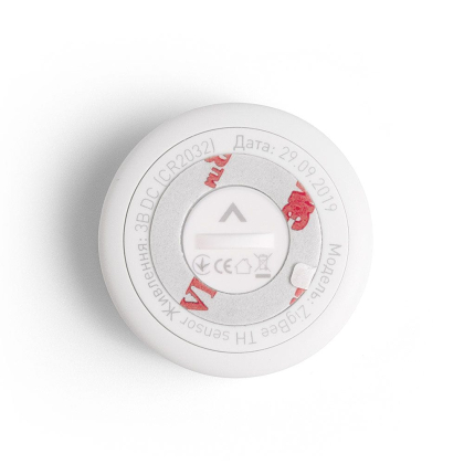 Датчик температури та вологості ZigBee TH sensor, Maxus, AirVision-Z-TH