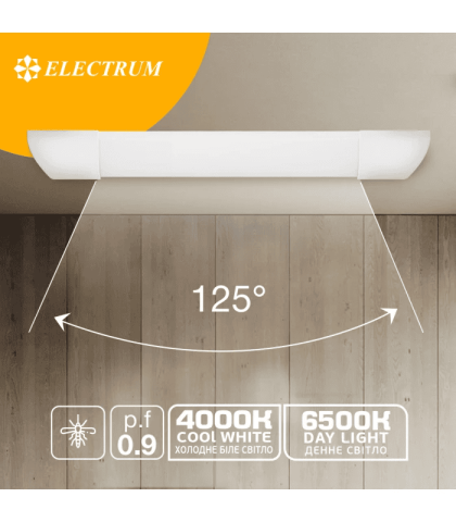 Світильник світлодіодний з розсіювачем ELECTRUM Led Sonata 45W 6500К  IP20 B-LO-1366