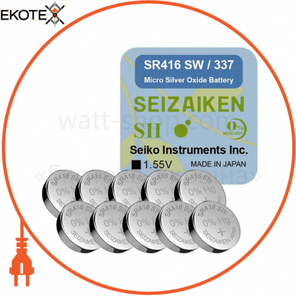 Оксид-срібно-цинкова батарейка Seizaiken "таблетка" 337/SR416SW 10шт/уп, Seizaiken, B-SZK-SR416SW-B10F
