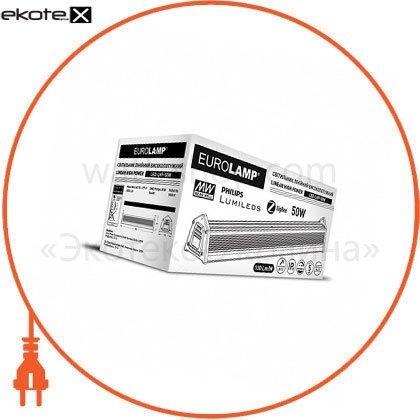 Комплект EUROLAMP LED Світильник лінійний 50W 5000K + кронштейн 2шт., Eurolamp, B2B-LED-LHP-50W+кронштейн