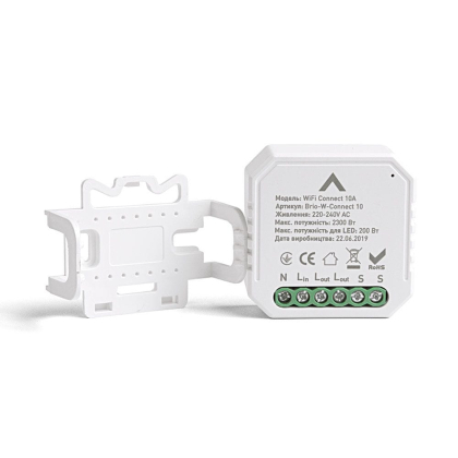 Реле для скритного монтажу WiFi Connect 10А, Maxus, Brio-W-Connect10