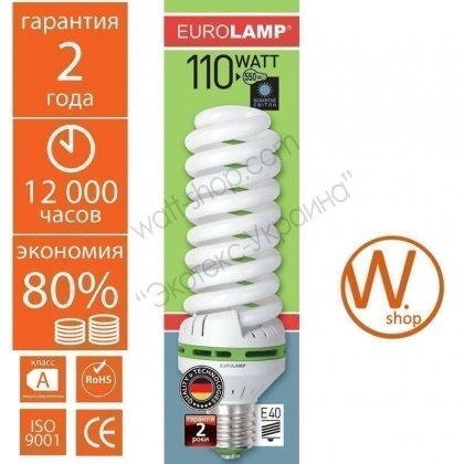 Eurolamp HB-004065 t5 spiral 110w 6500k e40