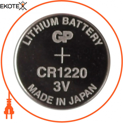 Литиевая батарейка Westinghouse Lithium "таблетка" CR1220 5шт / уп blister