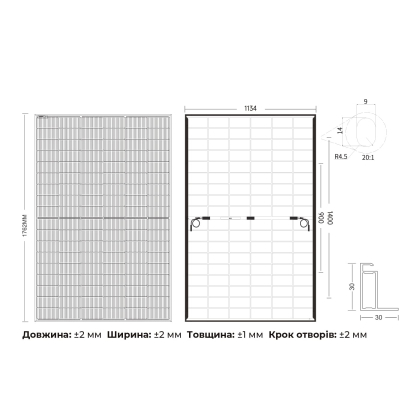 Сонячна панель Mono 550W Single EUROELECTRIC, Euroelectric, EE-PV-550W(SF-Single)