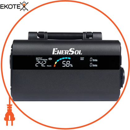 Портативний зарядний пристрій EnerSol, 600 Вт, 577.2 Вт/год, 156 Ач, вага 6.8 кг