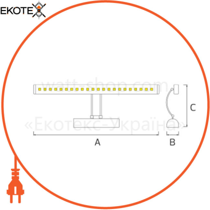 Підсвітка картин LED 8W 4200K 450Lm 100-250V 400мм. ЧОРНА/1/20