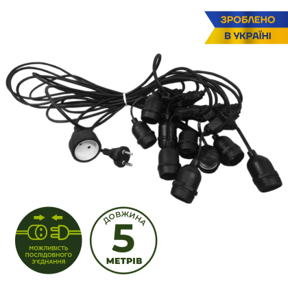 Гірлянда вулична EUROLAMP (5м, IP-44, Е27), Eurolamp, G06