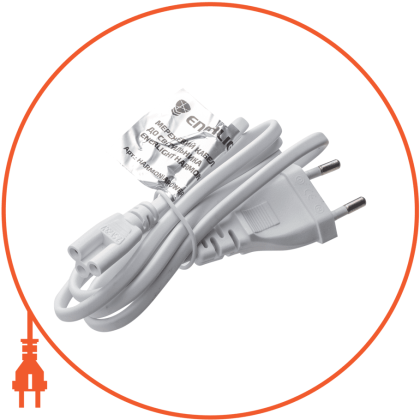 Мережевий кабель 1,2м до світильника ENERLIGHT HARMONIA, Enerlight, HARMONIAPOWER