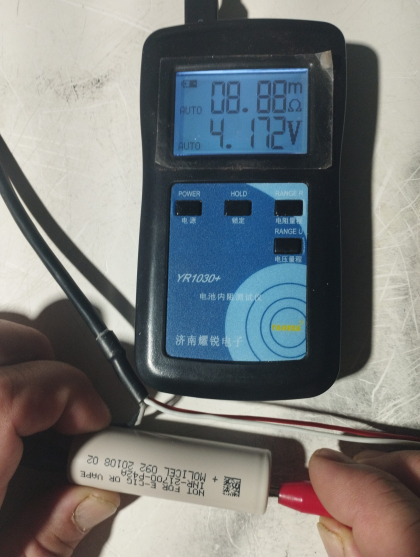 Акумуляторна батарея Molicel INR18650-P26A 3.7V 2600mAh, Ultracell, INR18650-P26A