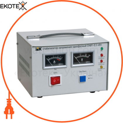 Стабілізатор напруги настінний Boiler 0,5 кВА IEK IVS24-1-00500