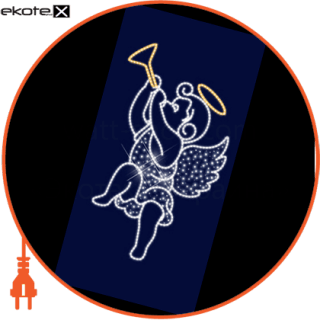Світлова конструкція Кронштейн, 2,0*1,1, Люм'єр, KL046