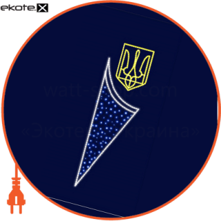 Світлова конструкція Кронштейн, 3,0*0,8, Люм'єр, KL125