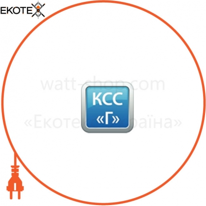 Вторинна оптика з КСС "Г" LE 1090, Ledeffect, LE 1090