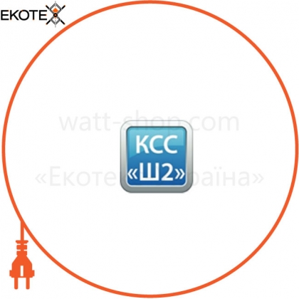 Вторинна оптика з КСС "Ш2" LE 1094, Ledeffect, LE 1094