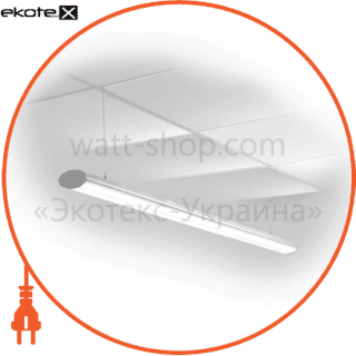 PRO "ELLIPSE", 1500 мм, 54W, 4590Lm, 2700К, матовий розсіювач, IP65, Ledlife, LE-1500-W-54-288/2S