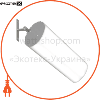 PRO "ELLIPSE", 1500 мм, 54W, 4590Lm, 2700К, матовий розсіювач, IP65, Ledlife, LE-1500-W-54-288/2S