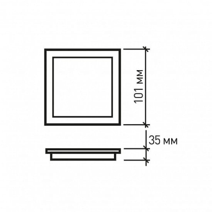 LED Світильник квадратний накладний 9W-3000K EUROLAMP, Eurolamp, LED-DLS-9/3(Е)