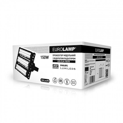 EUROLAMP LED Прожектор модульний з відкритим радіатором 150W 5000K, Eurolamp, LED-FLM-150/50