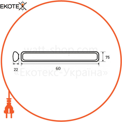 EUROLAMP LED Світильник лінійний 20W 4000K (0.6m) (30)