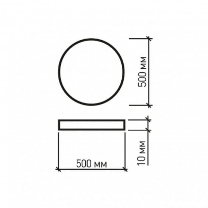 Люстра світлодіодна EUROLAMP LED акрилова кругла A32 180W 3000-6500K, Eurolamp, LED-LR-180-A32