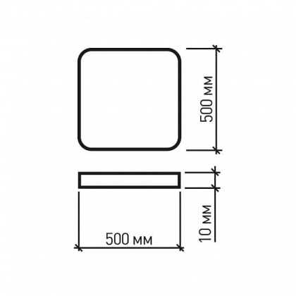 Люстра світлодіодна EUROLAMP LED акрилова квадратна A33 180W 3000-6500K, Eurolamp, LED-LS-180-A33