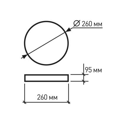 Світлодіодний LED Світильник EUROLAMP круглий накладний NEW 12W 4000K, Eurolamp, LED-NLR-12/4(F)new
