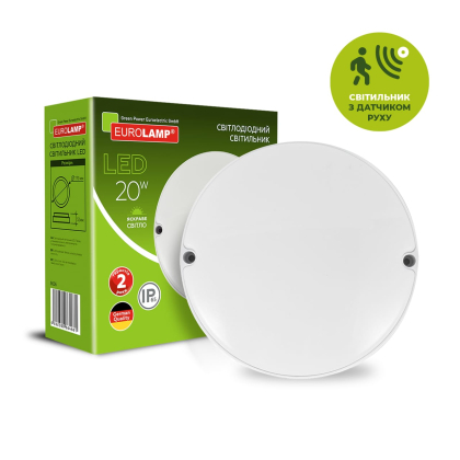 LED Світильник круглий накладний ЖКГ з датчиком руху 20W-5000K EUROLAMP, Eurolamp, LED-NLR-20/50(sensor)(G9)