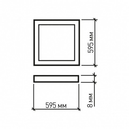 Світлодіодний Промо-набір EUROLAMP LED Світильники 60*60 40W 5000K 2в1, Eurolamp, LED-Panel-40/50(110)(2)