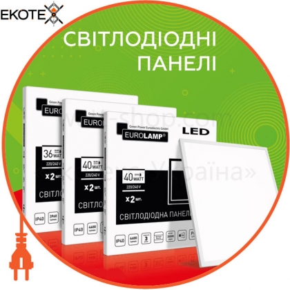 Eurolamp LED-Panel-36/40(110)(2) светодиодная панель led-panel-36/40(110)(2)