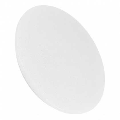 LED Світильник EUROLAMP з пультом керування Van Gogh 60W RGB 3000-6500K, Eurolamp, LED-SL-60W-N17(RGB)