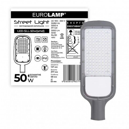 EUROLAMP LED Світильник вуличний плоский 50W 5500K, Eurolamp, LED-SLL-50w(smd)