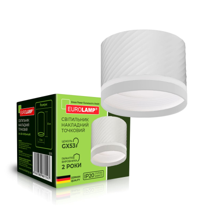 EUROLAMP LED Світильник точковий для ламп GX53 білий N1, Eurolamp, LH-LED-GX53(white)N1