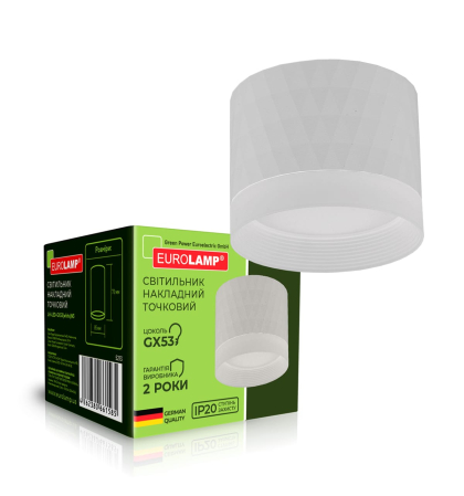 EUROLAMP LED Світильник точковий для ламп GX53 білий N3, Eurolamp, LH-LED-GX53(white)N3