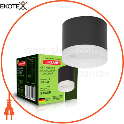 EUROLAMP LED Светильник точечный для ламп GX53 черный N2