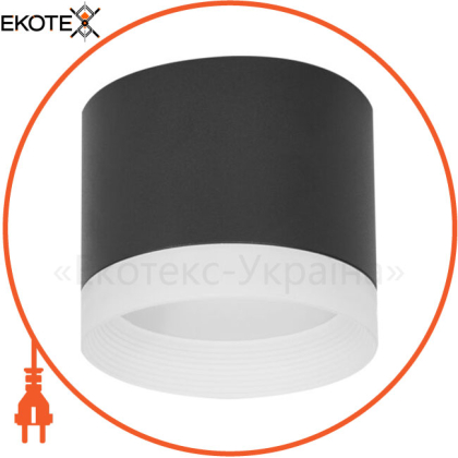 EUROLAMP LED Світильник точковий для ламп GX53 чорний N2