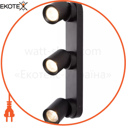 EUROLAMP LED Світильник спот для ламп 3*30Вт GU10 чорний