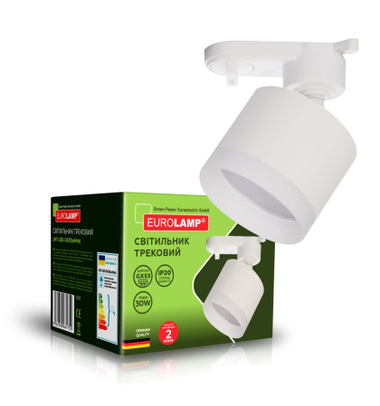 EUROLAMP Світильник трековий для ламп GX53 білий, Eurolamp, LHT-LED-GX53(white)