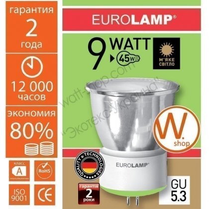 Eurolamp LN-09532 tochka mr16 9w 2700k gu 5.3 скло