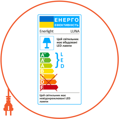 Cвітильник стельовий ENERLIGHT LUNA 24Вт 4000К, Enerlight, LUNA24SMD80N