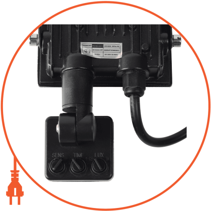 Прожектор ENERLIGHT MANGUST 20Вт 6500K з датчиком, Enerlight, MANGUST20SMD80СS