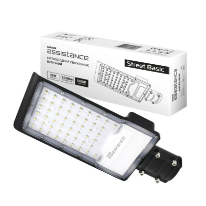 Світильник вуличний Maxus assistance Street Basic 50W 850 GR, Maxus, MAST-BSC-050-GR