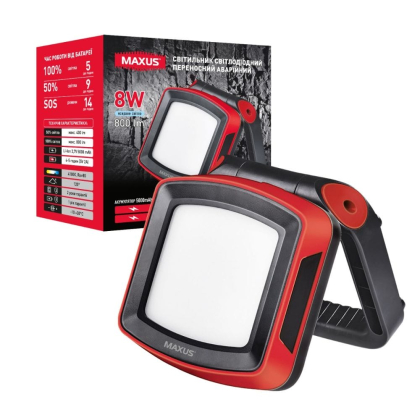 Портативний прожектор з вбудованим акумулятором і функцією Power Bank MAX-8W-RED-EM MAXUS Portable Emergency LED Light 8W 4100K IP65 5000mAh RED, Maxus, MAX-8W-RED-EM