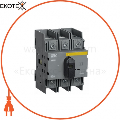 IEK MVR20-3-063 выключатель-разъединитель модульный врм-2 3p 63а iek