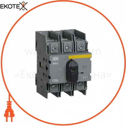IEK MVR20-3-125 выключатель-разъединитель модульный врм-2 3p 125а iek