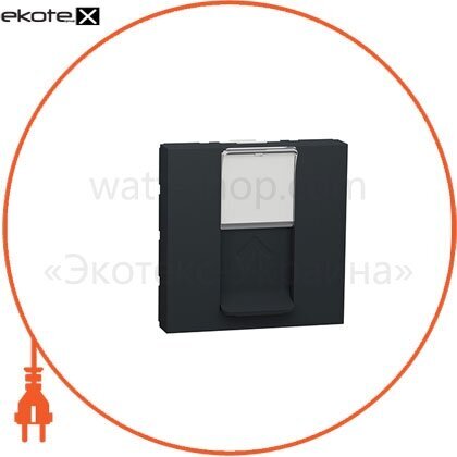 Розетка комп'ютерна RJ45, одинарна категорія 6 ​​UTP, 2 модуля антрацит, Schneider, NU341554