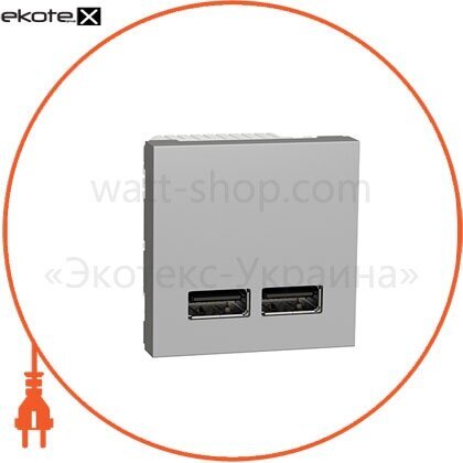 Schneider NU341830 nu341830 розетка usb подв. 2.1а 2 модуля алюм