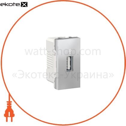 USB-конектор 1 модуль алюміній, Schneider, NU342930
