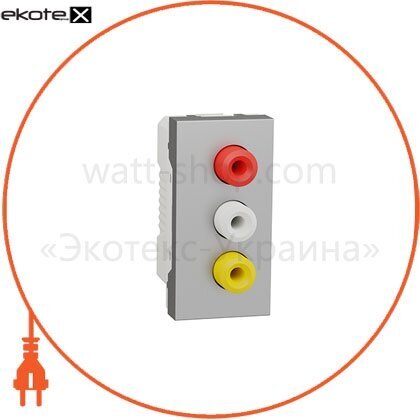 Розетка 3 RCA, 1 модуль алюміній, Schneider, NU343130