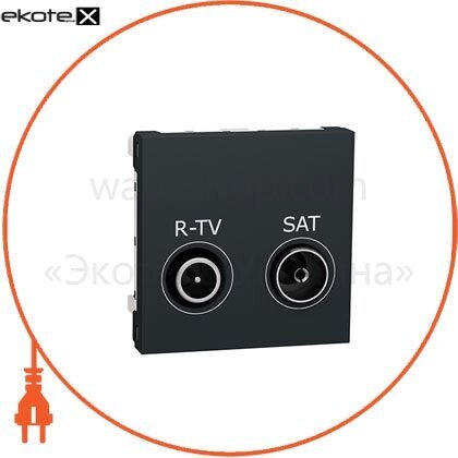 Розетка R-TV SAT кінцева, 2 модуля антрацит, Schneider, NU345554